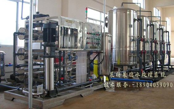 供应沈阳世韩5吨纯净水设备